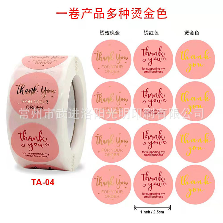 微信图片_20211102154717