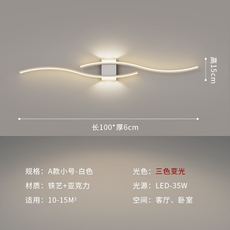 Nuevo lujo ligero línea minimalista lámpara de pared nórdica red roja sala de estar pared de fondo rejilla moderna simple dormitorio cabecera de cama