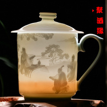 景德镇茶具陶瓷茶杯原创手工雕刻影青带盖老板会议茶杯情人节礼品