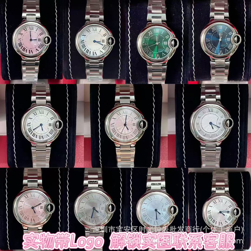 New cross-border best-selling quartz couple's watch with blue dial, balloon women's watch, fashionable and exquisite diamond-encrusted couple's wristwatch New cross-border best-selling quartz couple's watch with blue dial, balloon women's watch, fashionable and exquisite diamond-encrusted couple's wristwatch