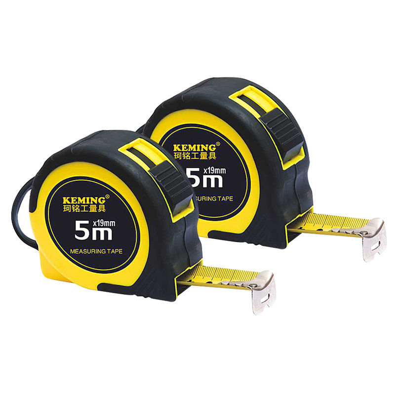 厂家包邮钢卷尺工程测绘桥梁房屋建设测量包胶卷尺耐摔不锈钢卷尺