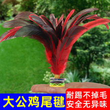 ��Ӄ�ͯС�W����ِ��ë�����uë�����ʽ�I�����\�����uë���l