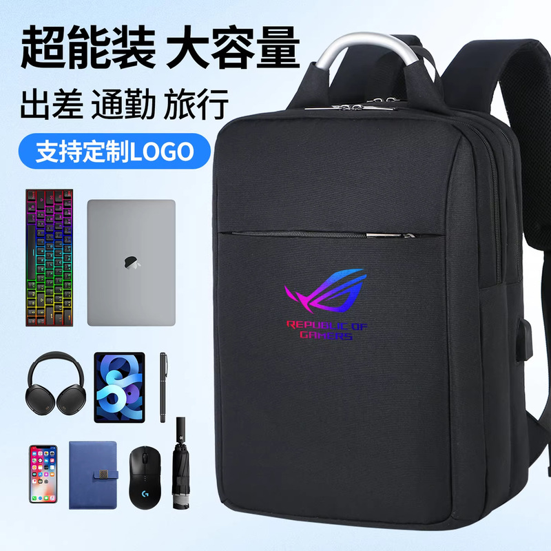 ASUS ROG Strix Scar 7 Plus Laptop Backpack 16inch Republic of Gamers New Phantom Disk Custom Logo ASUS ROG Strix Scar 7 Plus Laptop Backpack 16inch Republic of Gamers New Phantom Disk Custom Logo