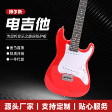 新手入门级ST系列36寸电吉他套装支持定制专业调试重金属摇滚吉他