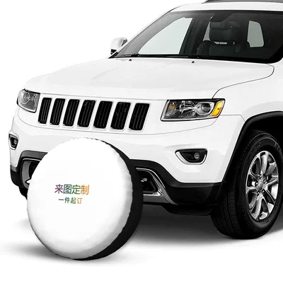 car dust protective cover 18in | Spare wheel cover