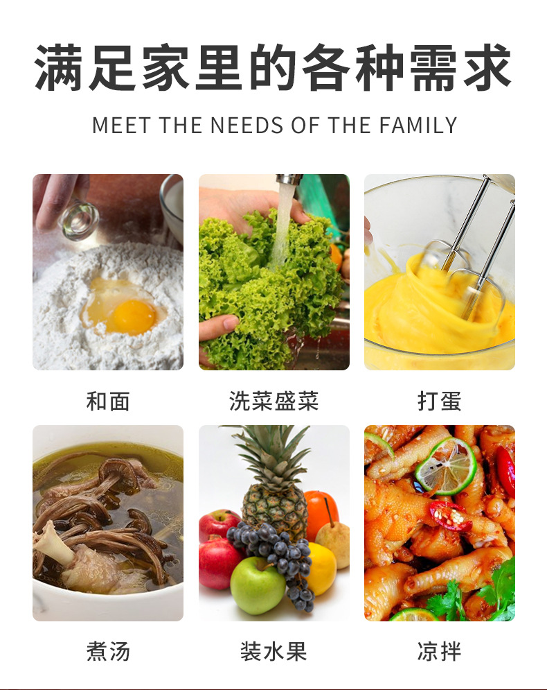 详情_07.jpg