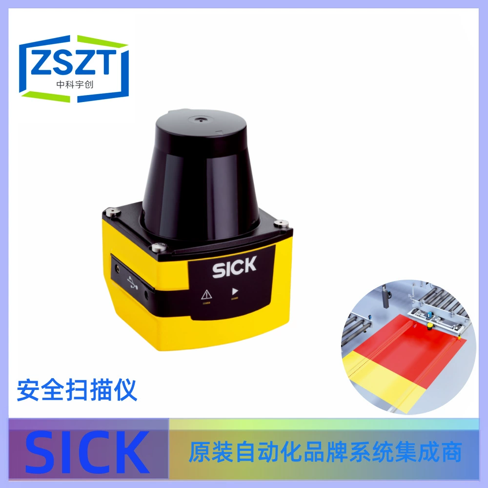 С Sick Sick Tim771S-2174104 Safety Laser Scanner