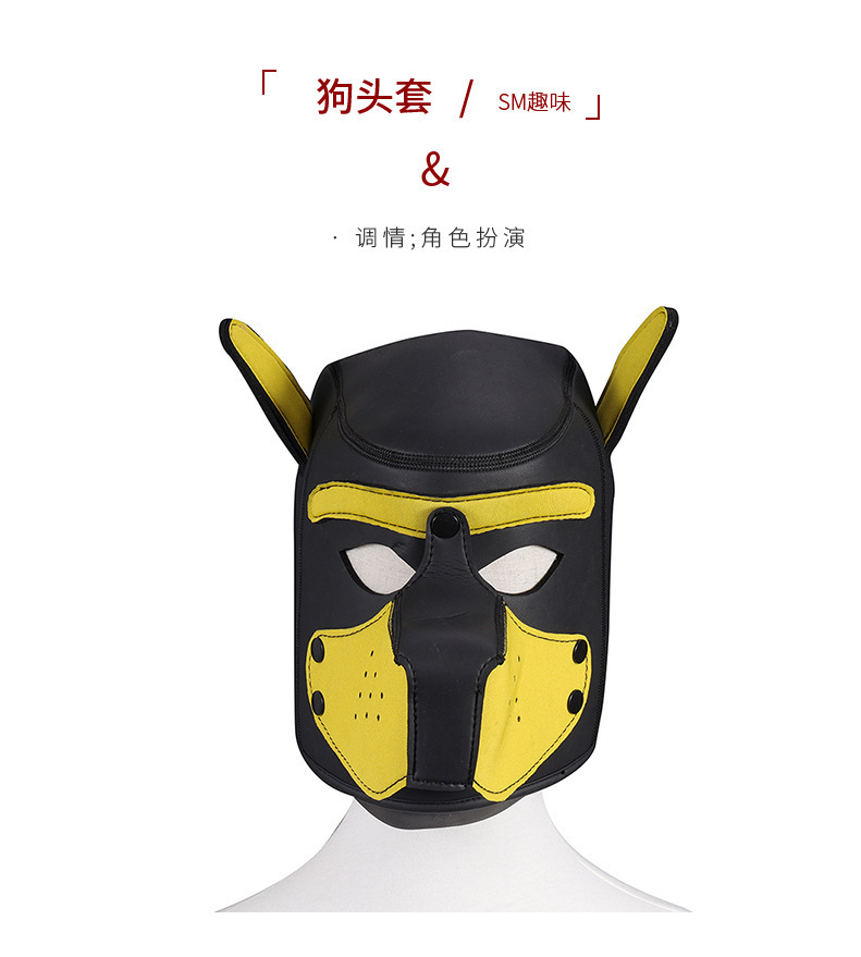 Leather Dog Head Mask with Purple Ears, Human K9 Costume Headgear — detail image 7