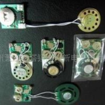 IC130*93707726波涛元厂 供音乐芯片IC--USA南部歌曲发声元件电路