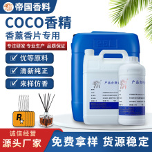 �ۇ��S��ֱ���ջ��㾫�ߝ����������Ϟ�T��޹��Ƭ��ˇƷcoco�㾫