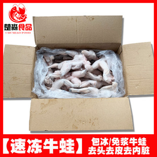 ���ţ��/��{ţ�ܻ�F���ك�������̖����10���b��Ʒ�����l