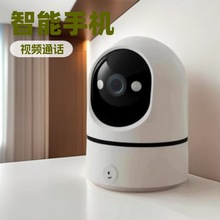 ¿Wjz^h֙CappowifiZҹҕȫʹSr