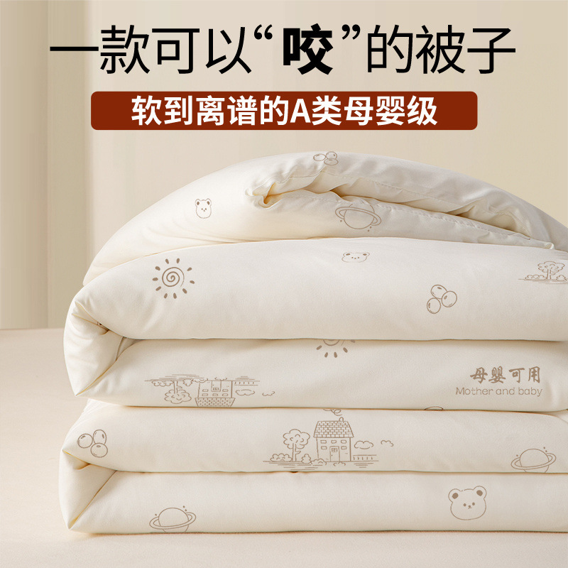 59e581bb-b26b-45e7-a0c3-52bf81b6f564.jpe