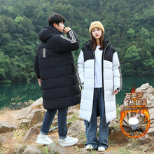 冬季石墨烯连帽羽绒棉服男女中长款三条杠棉衣过膝抗寒加厚男棉袄