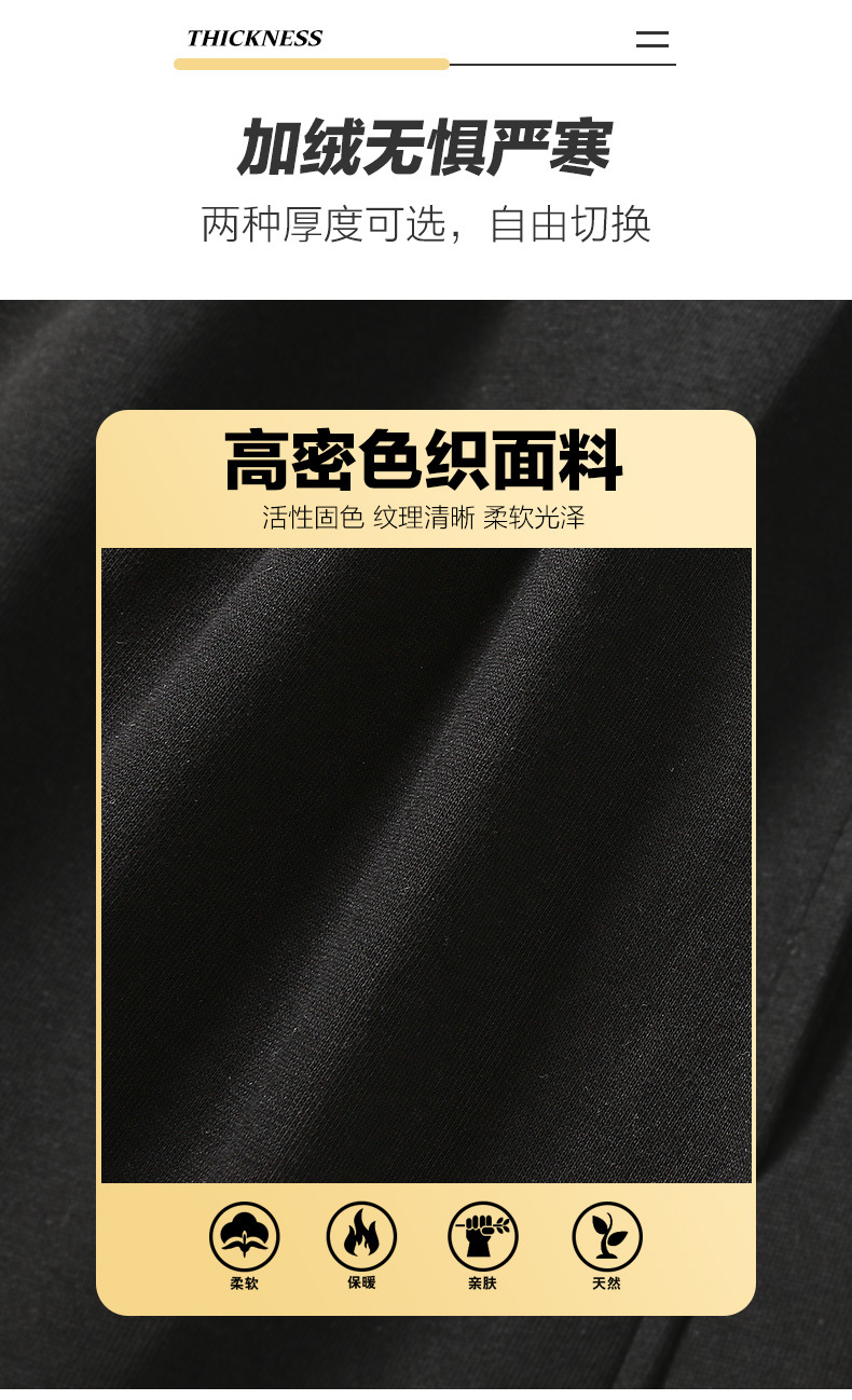 8266_05.jpg?x-oss-process=image/format,png