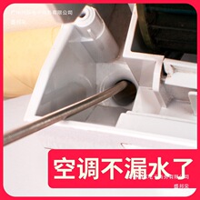 �S��ֱ�N���{��ˮ����ͨ���҃șC©ˮ����ˮ����ͨ�ܵ�3����ˮ��