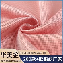 �F؛���l�A����112GӲͦ��z�Ӻ����߶˻鼆�Y�����L�R��ȹ����