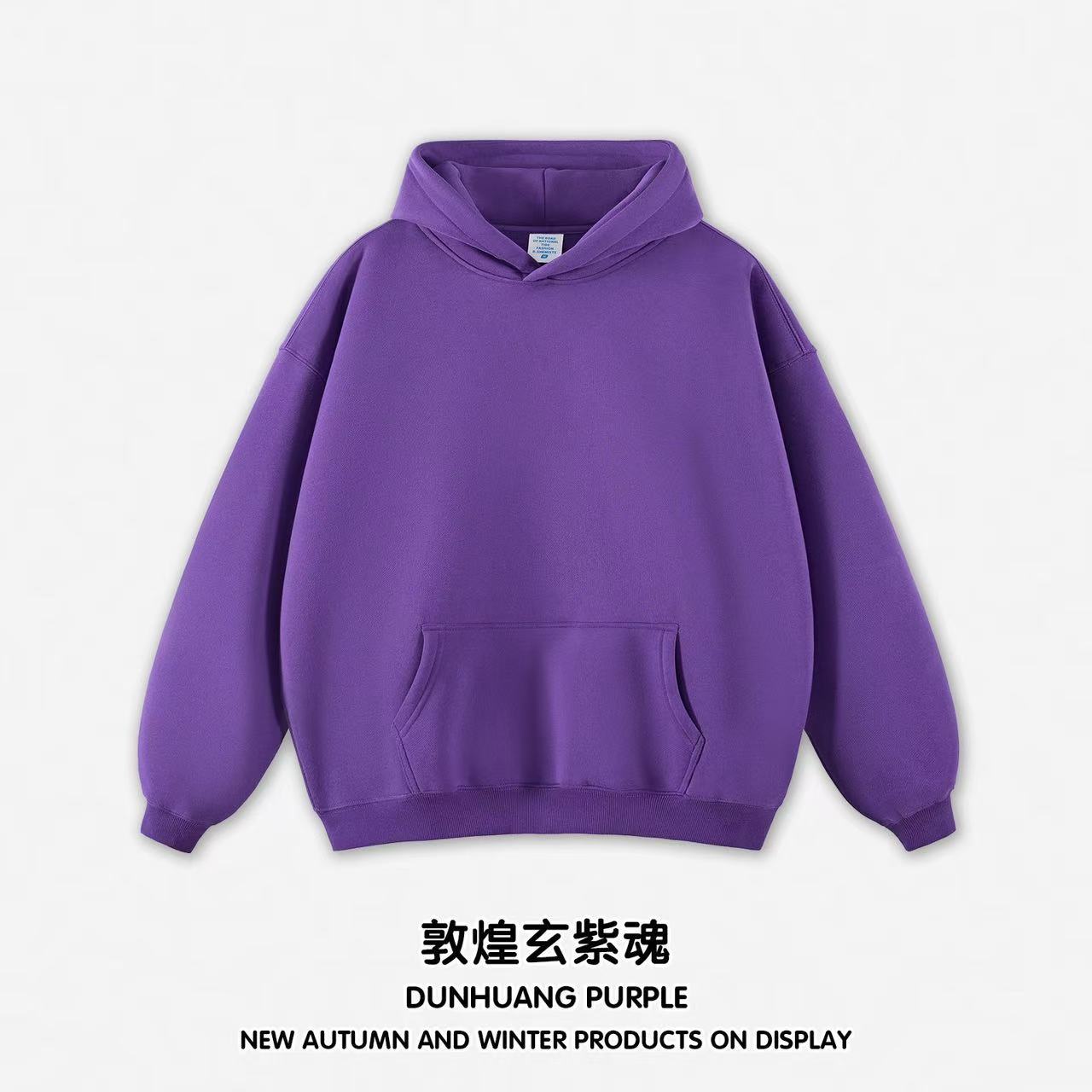 Amazon Cross-Border Tide 350G Scamper Hooded Sweater Set Oversize American Hoodless Hombre y Hombre