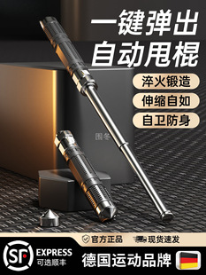 ��˦�������Ϸ�����܇�d��Ʒ��sˤ��˦���򹷹��әCе����˦݁