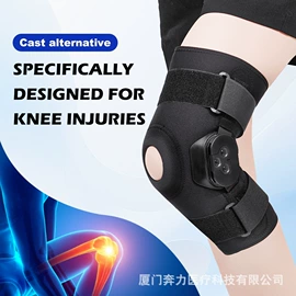 保健护具;护踝;运动护膝