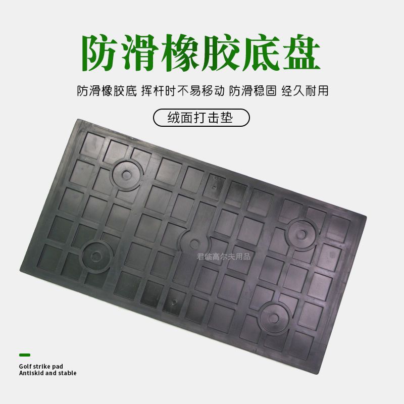 �߶��������������Ӹ���ϰ����ʾ����켣����������ϰ������