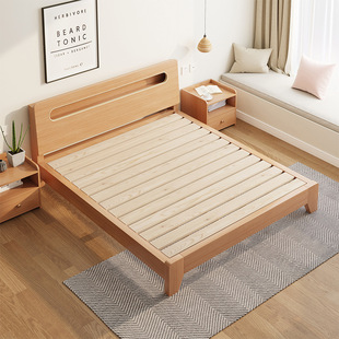 Solid Wood Modern Simple Home Bed 1.5m Master Bedroom Double Bed 1.8 Economical Rental Single Bed Frame 1.2m
