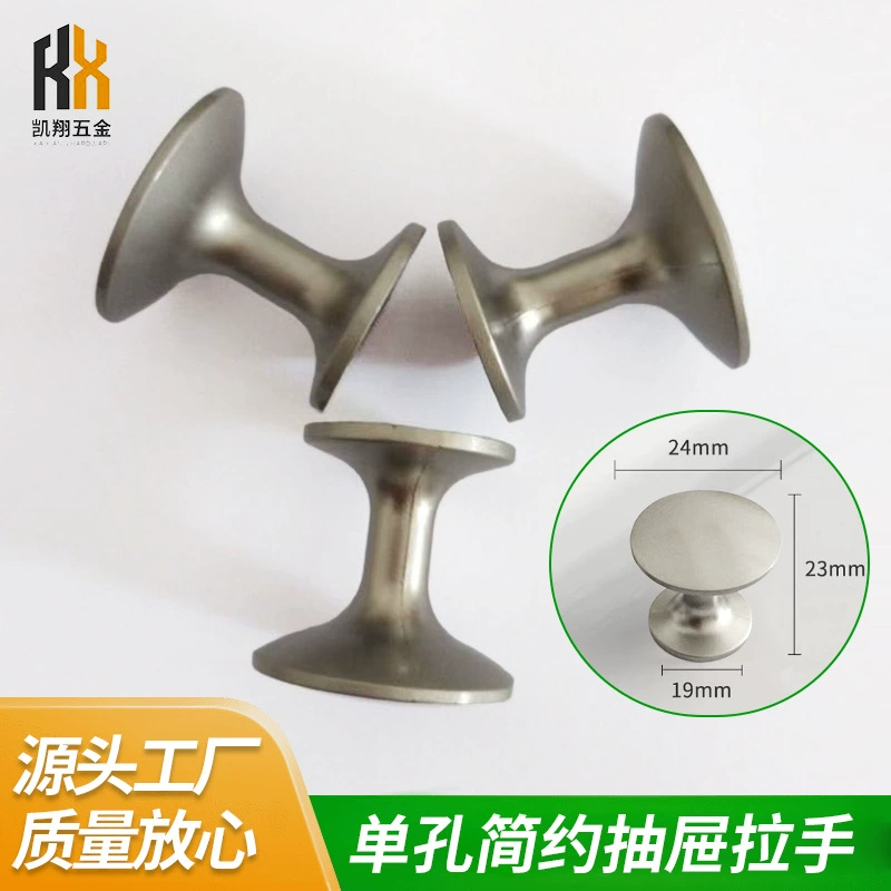 Дверной ящик шкафа ручка ручка производитель бытовой фурнитуры цена доступная мебель аксессуары сплава одиночное отверстие