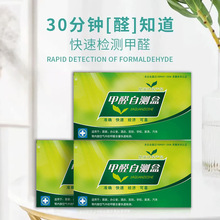 ��ȩ�yԇ���Ԝy�z�yԇ���҃ȿ՚��|�����I�߾��ȃx��ԇ���·�����