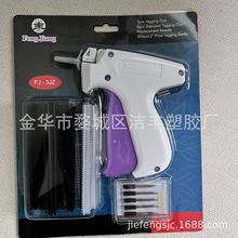 �S�����Ƙ��z����b ���b�̶��� �p�x�� �·��p�Ϙ� ���Ӵ�Y��