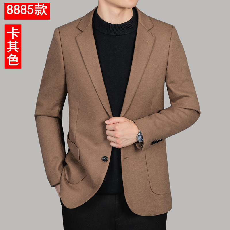 8885 khaki
