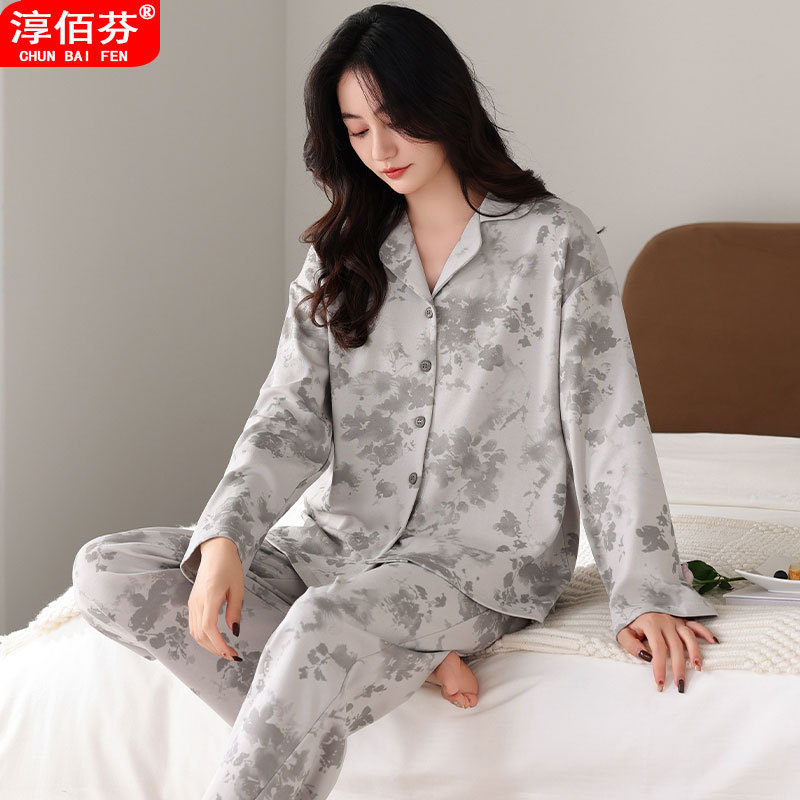Middle-aged and elderly mothers 2025 new cotton pajamas spring and autumn long sleeve floral cardigan home clothing two-piece suit