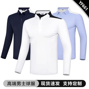 Golf men's clothing golf team uniform long sleeve men's T-shirt can be taken in stock/10 minimum order free Logo fee