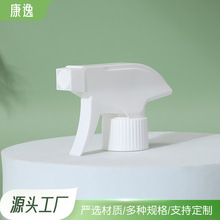 28/410��ɫ����ȫ�ܷ����坍�����^�@ˇ�������Ç��F�ֿ�ʽ����