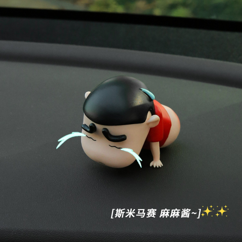 EMO お尻パッククレヨンリトルフィギュアブラインドボックスかわいいホームカーオーナメントおもちゃトレンディなおもちゃ人形|undefined