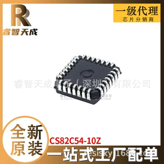 CS82C54-10Z PLCC28 集成电路IC 全新原装芯片