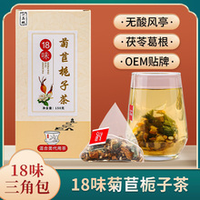 18ζ���ėd�Ӳ� ���ĸ�ɣ�~���߰ٺϸ�����ǰ��� ���������{��