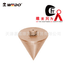 WEDO�S�ȷ������N�X���~������ֱ���~�����N����~�o�𻨷�������