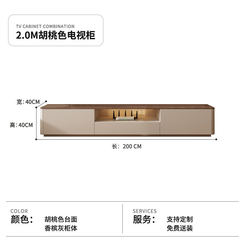 小户型实木茶几胡桃色落地电视柜客厅家用组合法式奶油风电视机柜|undefined