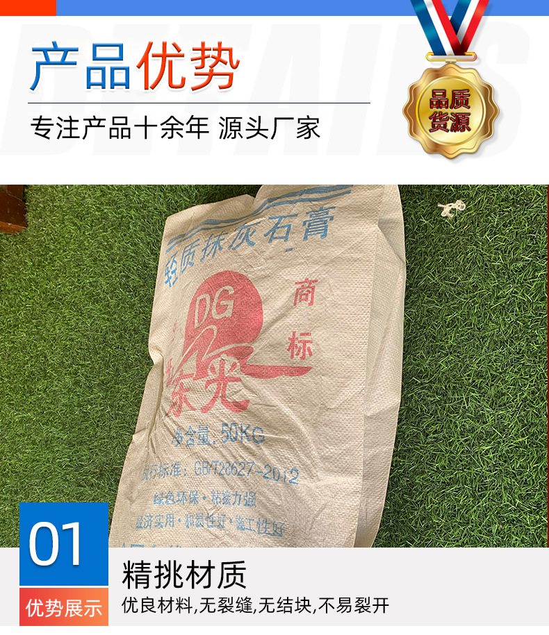 详情_03.jpg