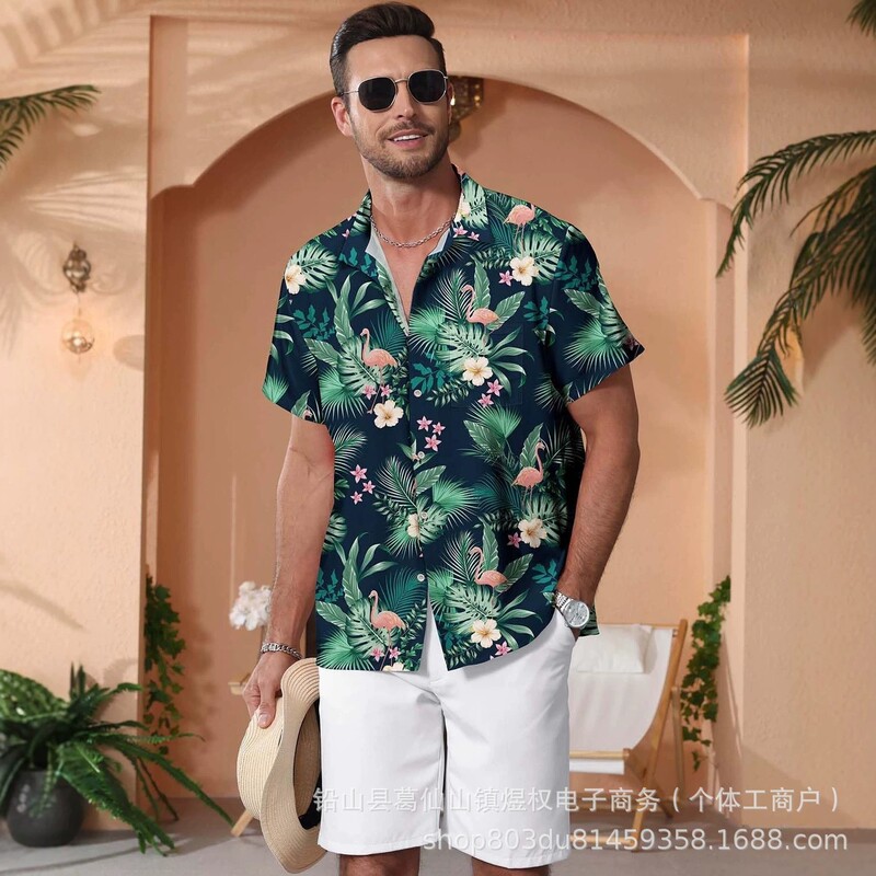 Cross-Border Foreign Trade Hawaiian Men's Short-Sleeved Shirt with Flamingo Leaf Print, Large Size Loose Beach Casual Shirt