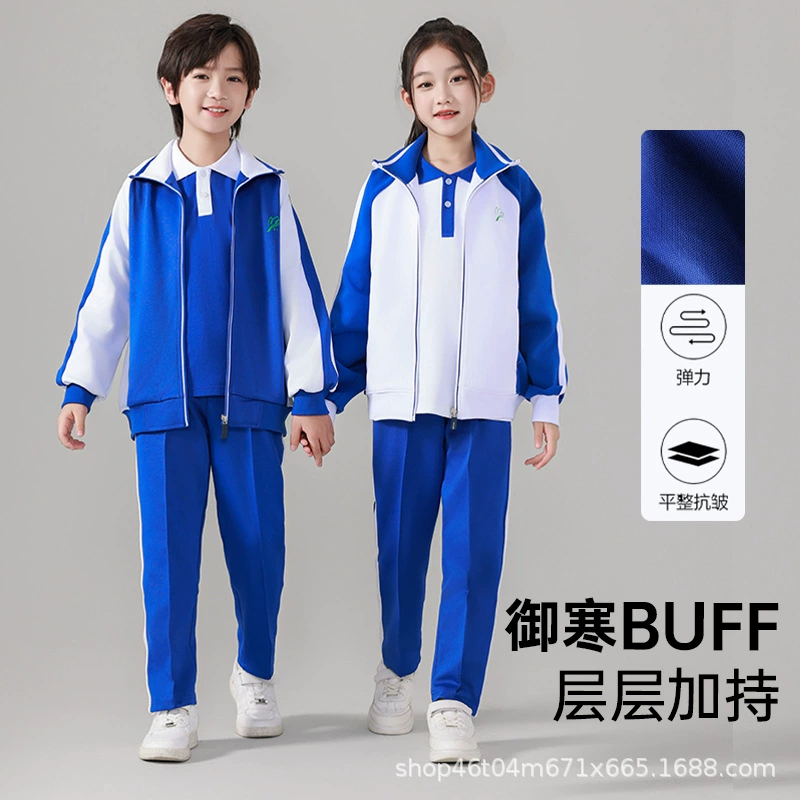 [Ткань от назначенного производителя Бюро образования] Школьная форма начальной школы Шэньчжэня, осенне-зимняя специальная серия, кампусный стиль, стиль преппи