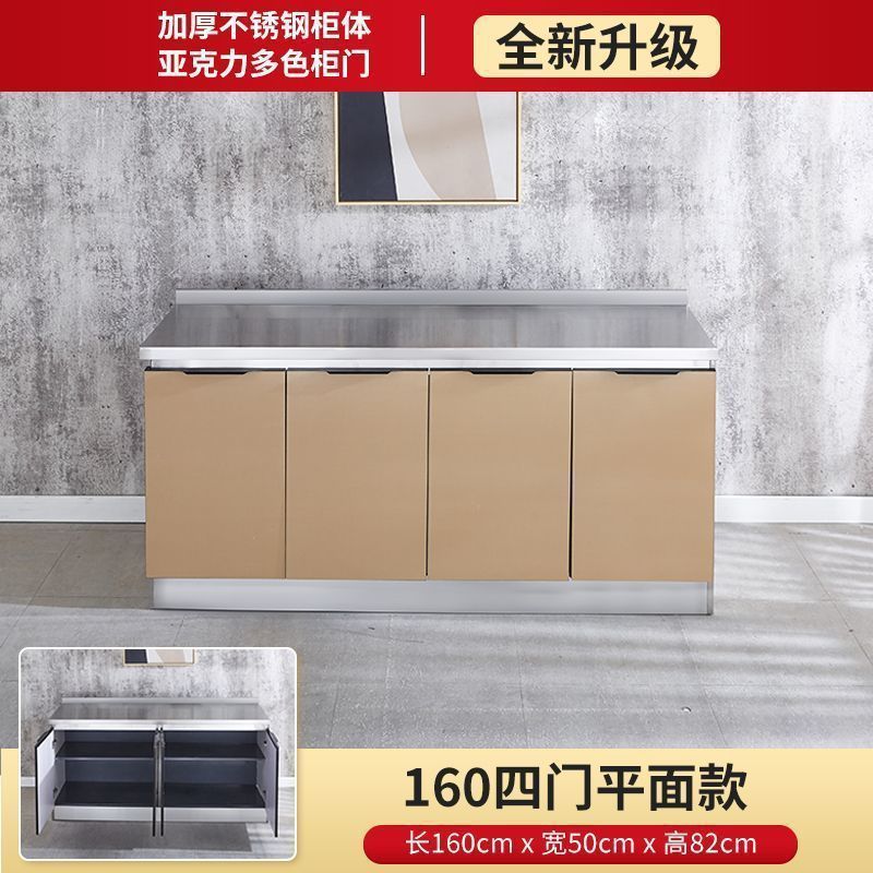 简易不锈钢橱柜厨房柜子租房用厨柜储物家用灶台柜一体水槽柜橱柜|undefined