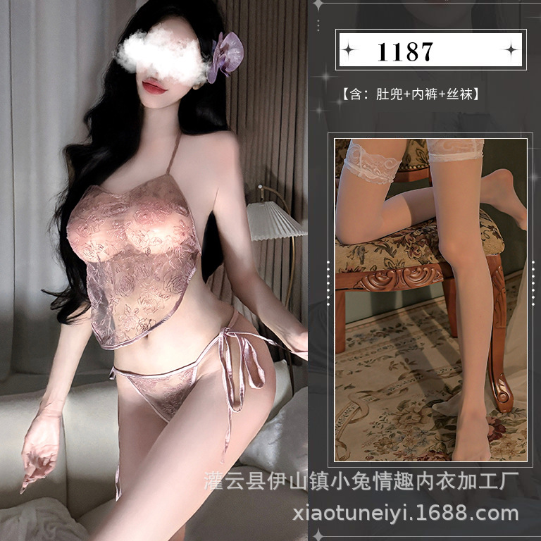 1187+흰색 스타킹