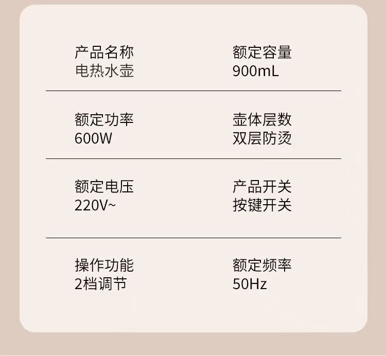 f9a8ad1d-5f51-40b4-9fd1-994379b6388f.jpe