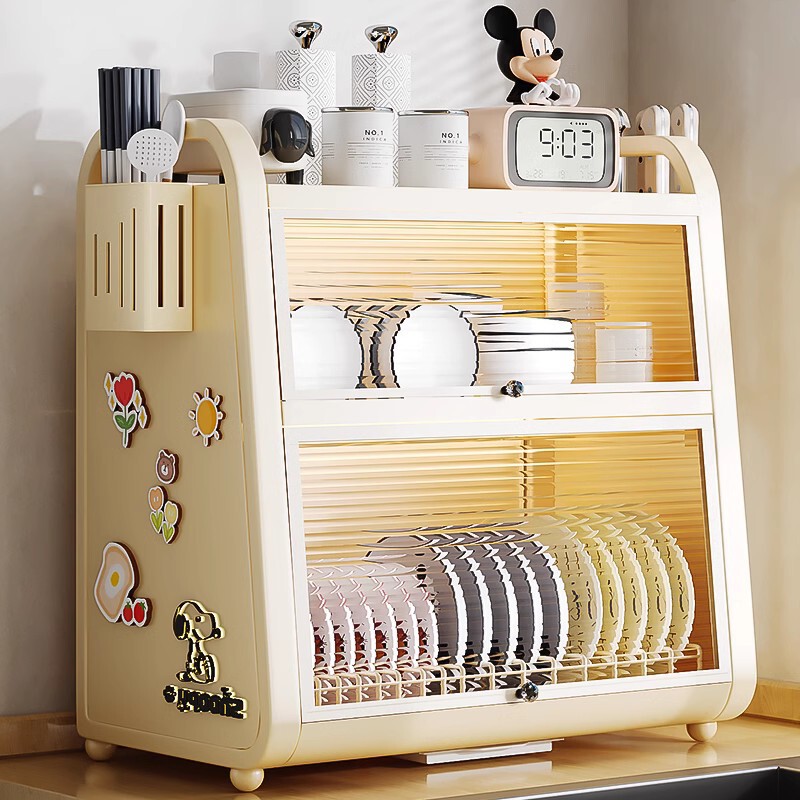 Dishes and Dish Storage Rack Kitchen Storage Rack Table Top Cupboard Double-Layer Storage Dishes and Dish Draining Rack Tableware Storage Box Dishes and Dish Storage Rack Kitchen Storage Rack Table Top Cupboard Double-Layer Storage Dishes and Dish Draining Rack Tableware Storage Box
