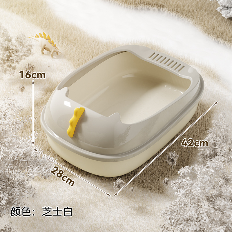 치즈 화이트【중】