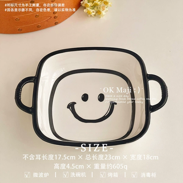 Smiley Face Series-9-inch Square Plate with Two Ears