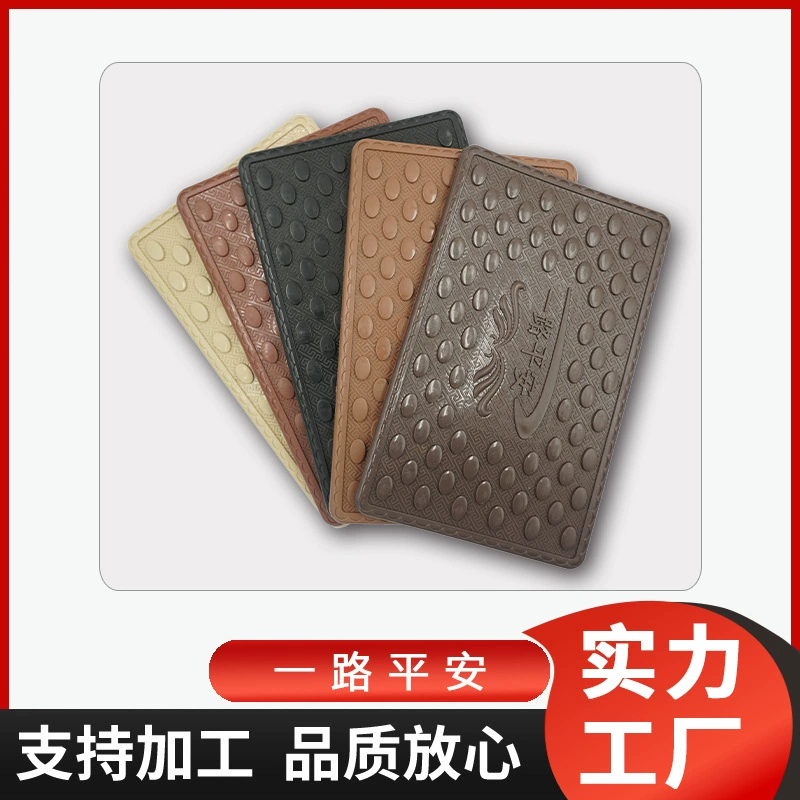 Автомобильные коврики износостойкие и нескользящие, накладки на педали, проволочные петли, защитные накладки из снежной кожи, ремонтные заплатки, противоскользящие накладки