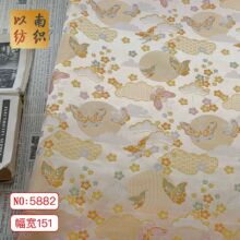 ����ʽ�����\÷�������Ứ�b����L���۝h���R��ɫ���������