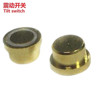 Vibrating Bead Switch/Vibration Rolling Switch/Vibration Angle Switch/Ball Direction Switch/Vibration Switch